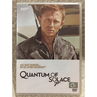 DVD 007 Quantum Of Solace. ดีวีดี 007 พยัคฆ์ร้ายทวงแค้นระห่ำโลก (แนวแอคชั่นสายลับมันส์ๆ)
