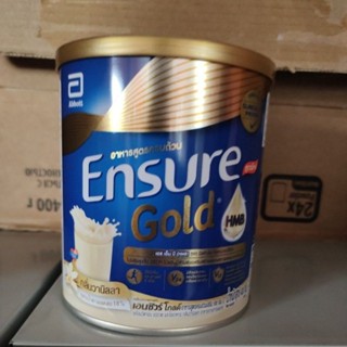 (Gold)Ensure Gold Vanila เอนชัวร์ โกลด์ กลิ่นวนิลากระป๋องขนาด 400g Exp. 08042024