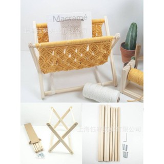 Macrame Rackไม้ล็อก ขาตั้ง ขนาด37*35cm.