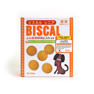 Biscal บิสเคิล อาหารเสริมขนมคุกกี้ แบบกล่อง สำหรับสุนัข สูตร Senior ขนาด 300 g.