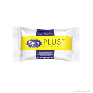 Satin Plus หมอนหนุน Soft ขนาด 19" x 29" สีขาว