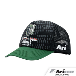 AOT X ARI CAP - TEAL GREEN/BLACK/WHITE หมวก อาริ ผ่าพิภพไททัน สีเขียว