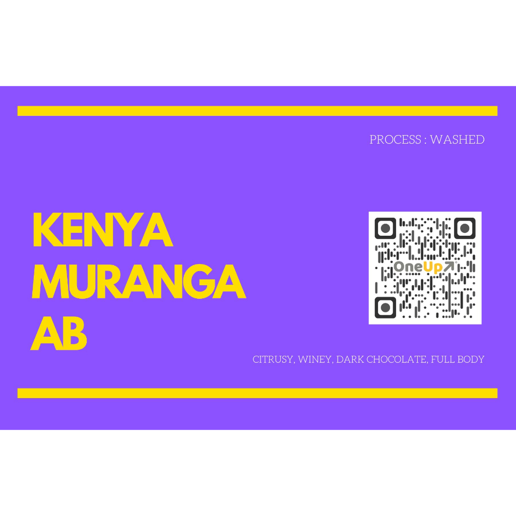 สารกาแฟ เคนย่า เมล็ดกาแฟดิบ KENYA Muranga AB Washed