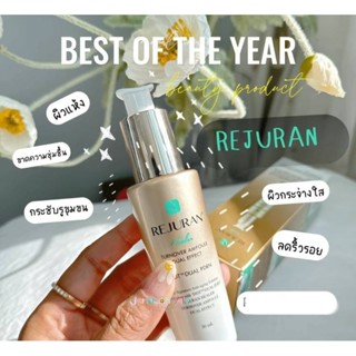 แอมพูลผิวกระจก REJURAN Healer Turnover Ampoule Dual Effect