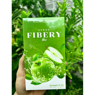 🍏Linne Fibery Fiber ลินเน่ ไฟเบอร์ (1 กล่อง 5 ซอง)