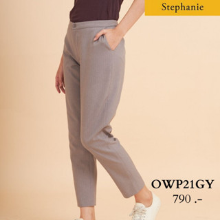 Stephanie กางขายาวสีเทา ขาทรงกระบอก (OWP21GY)