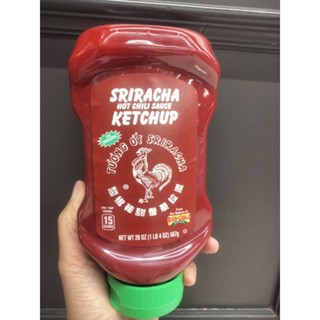 Sriracha Ketchup Hot Chilli Sauce ซอสมะเขือเทศชนิดเผ็ด 567กรัม ราคาพิเศษ