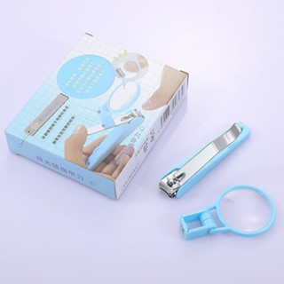 magnifying lens nail clipper กรรไกรตัดเล็บเลนส์ขยาย