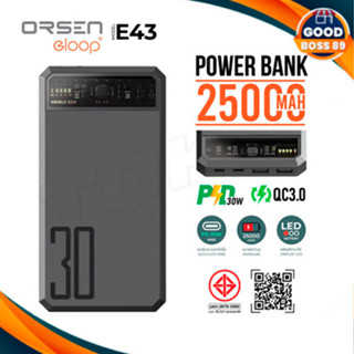 Eloop E43  แบตสำรองชาร์จเร็ว 25000mAh QC4.0 /PD 30W Max ชาร์จเร็ว Quick Fast Charge มีซองผ้ากันรอย แท้ 100%