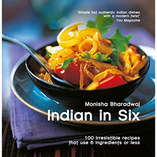 หนังสือสอนทำอาหารอินเดีย Indian in Six