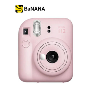 กล้องฟิล์ม Fujifilm Instax Mini 12 by Banana IT