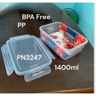 กล่องถนอมอาหาร ฝาล็อค พลาสติก PP BPA Free No.3247