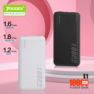 Powerbank Yoodex E11 ของแท้100% 10000mah แท่นชาร์จ พาวเวอร์แบงค์ ชาร์จเร็ว Fast Charge Quick Charge แบตสำรอง E11