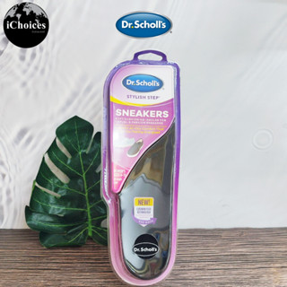 [Dr.Scholls] Stylish Step Sneakers Insoles Womens Size 6-10, 1 Pair แผ่นรอง รองเท้า สำหรับรองเท้าผ้าใบ ลดความเมื่อยล้า