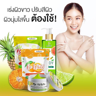 🍍สบู่สับปะรด&amp;มะนาว 🍊สบู่ส้มใส ,🍋เซรั่มมะนาวเปิดผิว