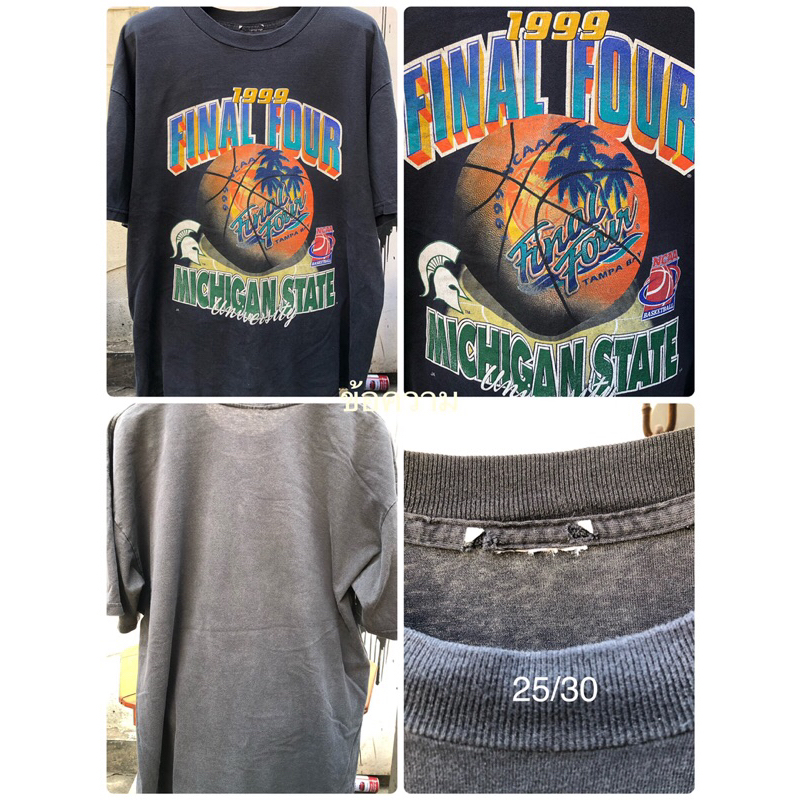 เสื้อยืด NCAA final four 1999