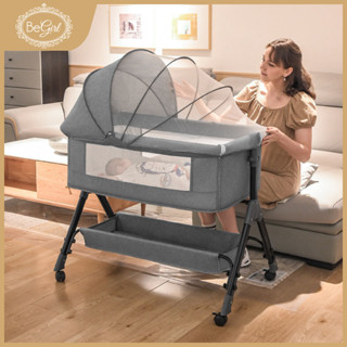 【Begirl】เปลนอนเด็กเล็ก พับเก็บได้ พกพาง่าย ลูกน้อยนอนสบาย Cradle Baby Cot Crib เปลเด็ก มีล้อพร้อมมุ้งกันยุง เปลนอนเด็กมี