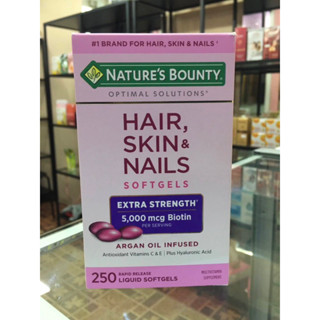 Natures Bounty Hair Skin and Nails ขนาด 250 เม็ด