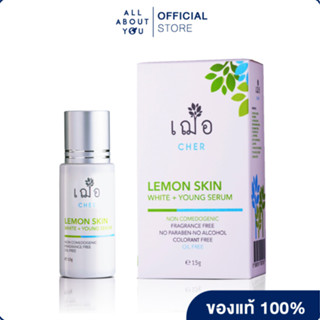 Cher Lemon Skin White + Young Serum 15 G