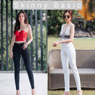 New Basic Skinny ♡ กางเกงยีนส์ขาเดฟ ผ้ายืด เรียบๆเบสิค ทรงสวย