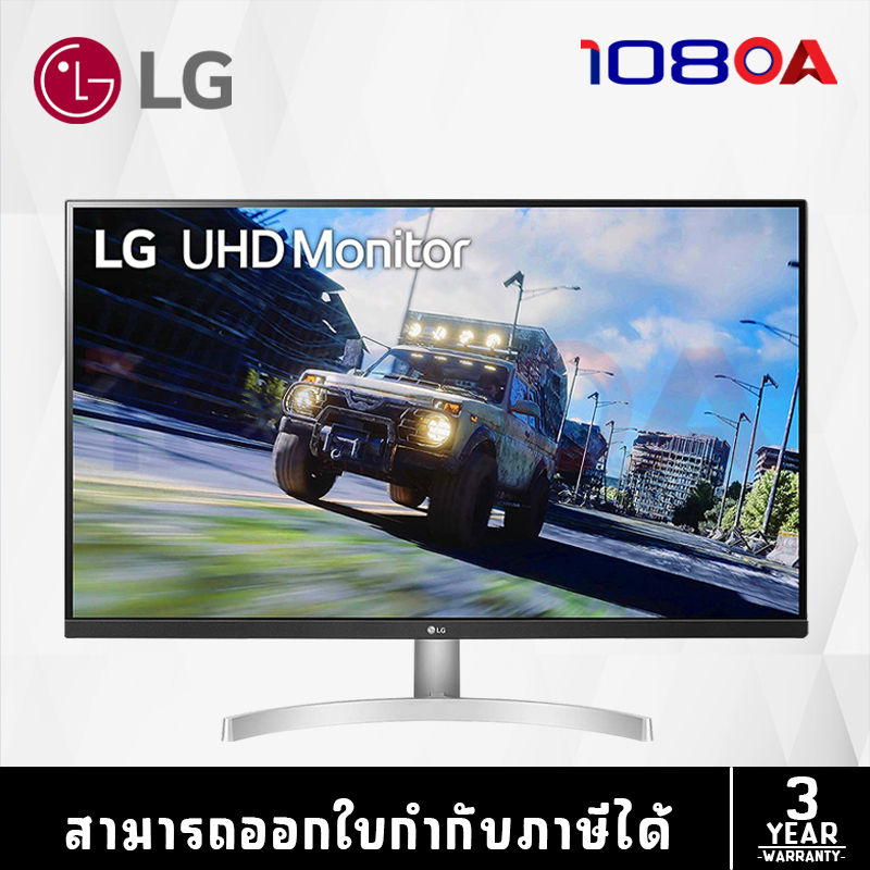 LG Monitor 31.5" 32UR500K-B (จอมอนิเตอร์) UHD 3840 x 2160 VA 4K Monitor FreeSync 65Hz 4ms