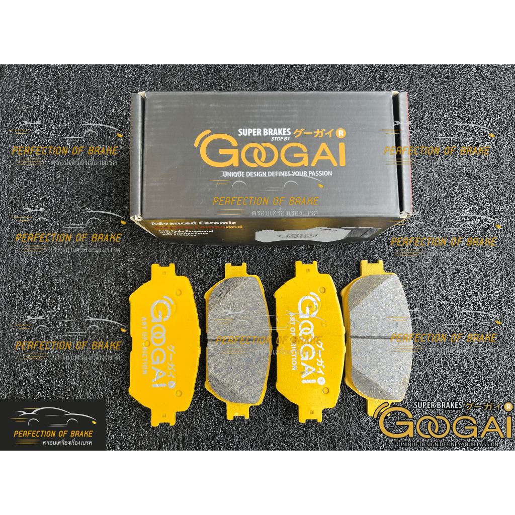 ผ้าเบรคหน้า Googai HONDA  City GN  ฮอนด้า  ซิตี้  GN (1.0L Turbo )  ปี 2019-ON - รูปที่ 6