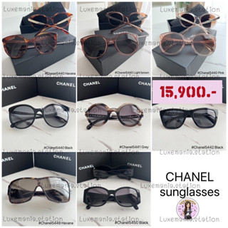 👜: New!! Chanel Sunglasses‼️ก่อนกดสั่งรบกวนทักมาเช็คสต๊อคก่อนนะคะ‼️