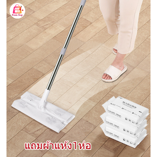 ไม้ถูพื้น อัจฉริยะ ใช้งานง่าย ใช้แล้วทิ้งกระดาษเปียก กระดาษแห้ง