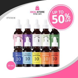 แท้/ถูกสุด its skin power 10 formula effector ad 30ml เซรั่มและมาส์กกู้ผิว สุดฮิตจากเกาหลี