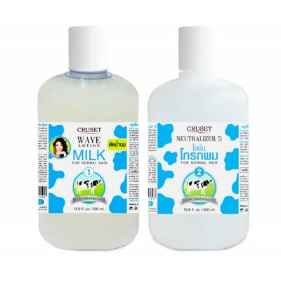 ชุดปอนด์ 500ml. Cruset Wave Lotion Milk ครูเซ็ทน้ำยาดัดน้ำนม 500 มล. สูตรสำหรับผมธรรมดา ผมหยิกเร็ว และลอนอยู่ทรงยาวนาน