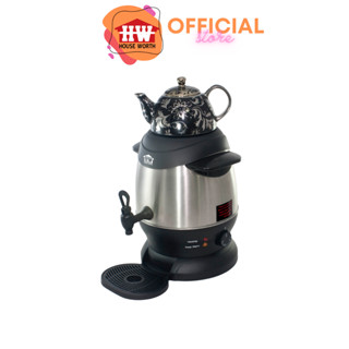 [ ส่งฟรี ] HOUSE WORTH ถังต้มน้ำไฟฟ้า (Electric Urn) ร้อนเร็ว กักเก็บความร้อนเเละเย็น ความจุ 5L รุ่น HW-EU06KB พร้อมกา