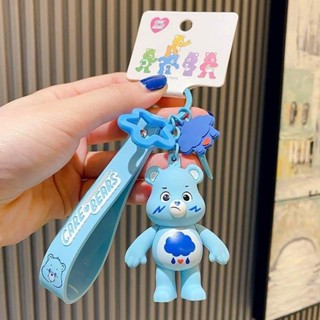 พวงกุญแจ แคร์แบร์ ลิขสิทธิ์แท้ 100% ลาย Grumpy Bear สีฟ้า Care Bears Keychain