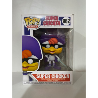 Funko Pop Super Chicken 962