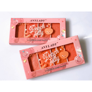 บลัชออนลูกพีช🍑 Peach jelly 4ช่อง สีสวยสด