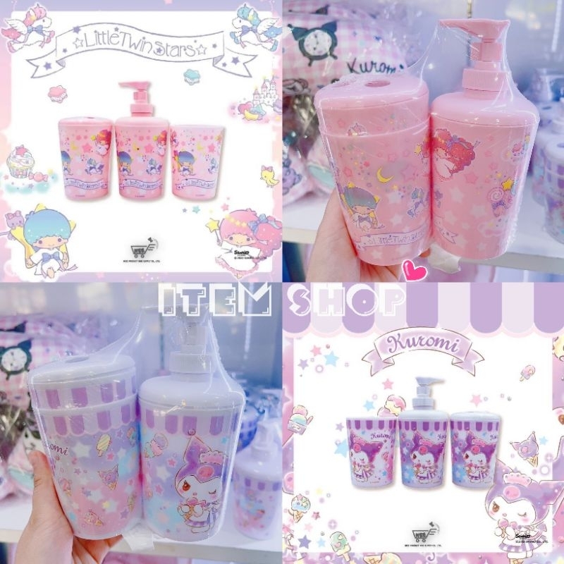 #ลิขสิทธิ์แท้ Sanrio % ชุดเซ็ทจัดเก็บอุปกรณ์อเนกประสงค์ในห้องน้ำ