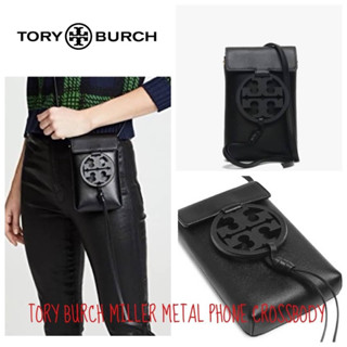 💕TORY BURCH MILLER METAL PHONE CROSSBODY