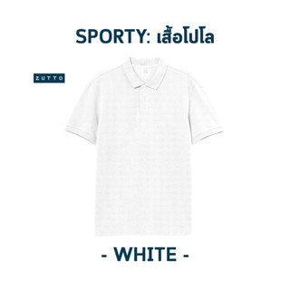 ZUTTO เสื้อโปโลพรางพุง รุ่น Sporty ไซส์ใหญ่ ผ้า Premium เสื้อผ้าคนอ้วน ระบายอากาศดี ซึมซับเหงื่อแห้งไว สีขาว(White)