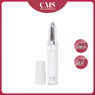 CBG Devices Pro3 Eyebrow Trimmer