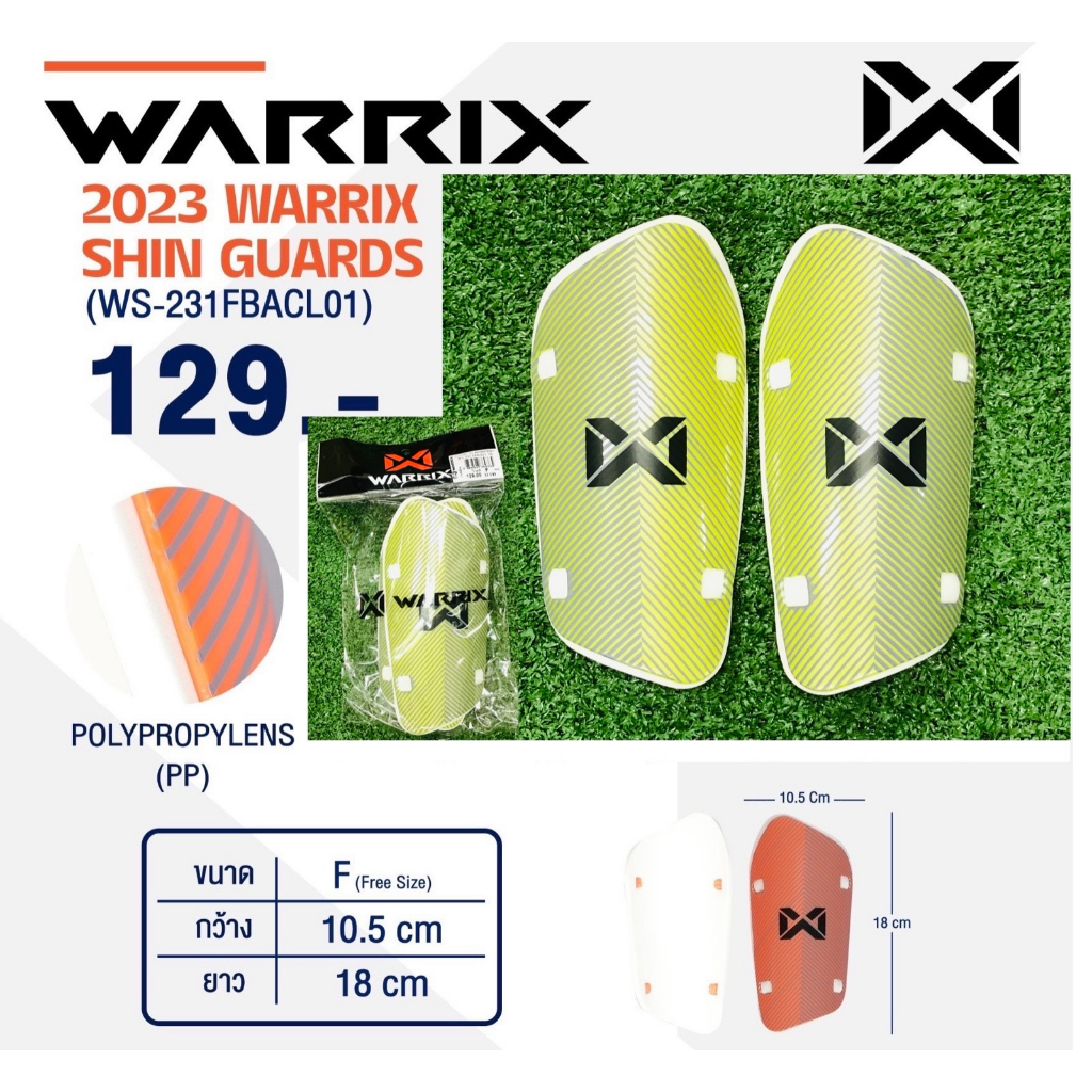 WARRIX สนับแข้งผู้ใหญ่ วอริกซ์สปอร์ต รหัส WS-231FBACL01 SHIN GUARDS รุ่นใหม่ล่าสุด -ขนาดผู้ใหญ่ : Free Size กว้าง