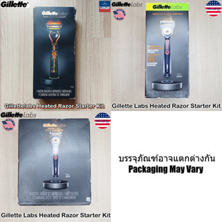 Gillette Labs Heated Razor Starter Kit ยิลเลตต์ Gillette® ชุดมีดโกน มีดโกนหนวดแถบความร้อน