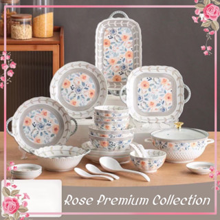 【พร้อมส่ง】จานชาม Rose Premium Collection งานดีมาก เรียบหรู ต้องโดน!!