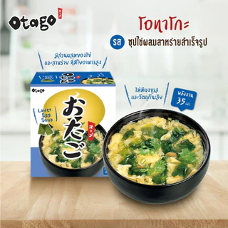 โอทาโกะ ไข่ผสมสาหร่าย สูตรแคลต่ำ รุ่นกล่อง 36 g. / Otago Instant Laver Egg Soup low cal 36g.