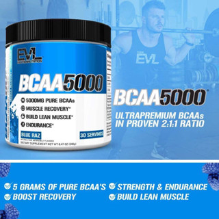 EVLution nutrition BCAA5000(30servings)