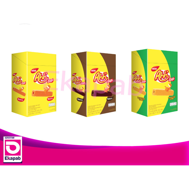 Ahh Siip อ้าห์ซิปข้าวโพดอบกรอบ14กรัม แพค12ชิ้น