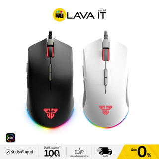 Fantech X17 BLAKE RGB Gaming Mouse เมาส์เกมมิ่ง (รับประกันสินค้า 2 ปี)