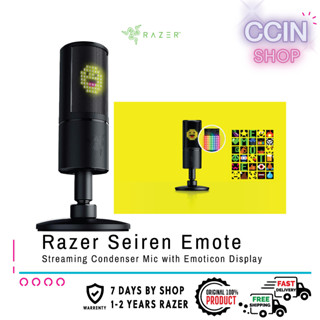 พร้อมส่ง แท้💯 ไมค์บลูทูธ Razer Seiren Emote Streaming Condenser Mic with Emoticon Display