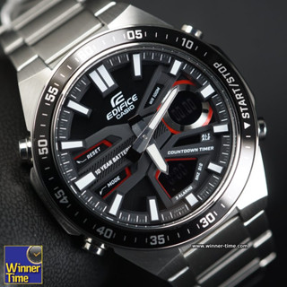 นาฬิกาCASIO EDIFICE อะนาล็อก-ดิจิตอล รุ่น EFV-C110D-1A4V