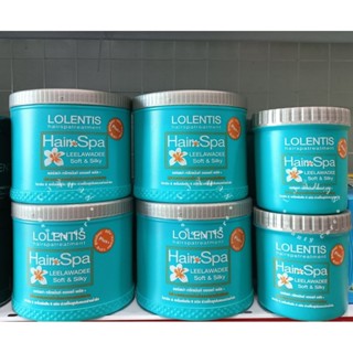 Lolentis Hair spa Treatment ลอเลนติส แฮร์สปาทรีทเม้นท์ ทรีทเม้นท์บำรุงผมแห้งเสีย