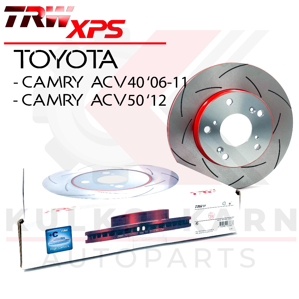 TRW จานเบรคหน้า รุ่น XPS TOYOTA CAMRY ACV40 '06-11, ACV50 '12 (ใส่แทนของเดิมได้ทันที) (DF7399XSS)