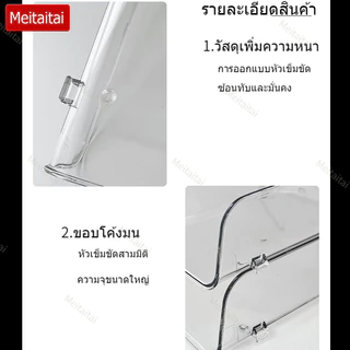 กล่องเก็บเครื่องเขียน ชั้นวางเอกสาร ลิ้นชักใส่เอกสาร ถาดใส่เอกสาร ชั้นเก็บเอกสาร ถาดวางเอกสาร วางซ้อนได้